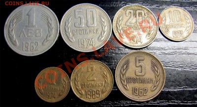 I43 Подборка Болгарии (НРБ) 7 шт. до 11.04 в 22°° - I43 Bulgaria 7 pcs_1