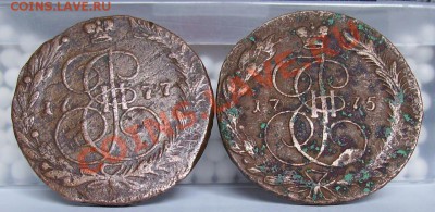 3, 5 коп. 1765-1860г. оценка - 1.JPG