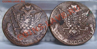 3, 5 коп. 1765-1860г. оценка - 2.JPG