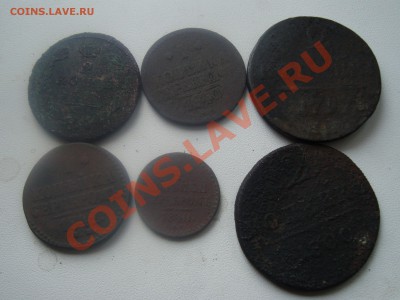 Короткий аук  до завтрацарские монеты 13штук.До 8.04в22.00мс - 14