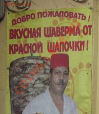 юмор - 16