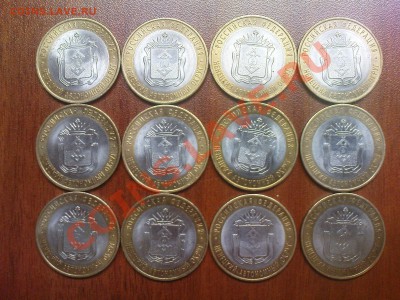 НАО, 12 шт.+ВПН, 16 шт+Пушкин, 3 шт. до 08.04 - DSC03765.JPG