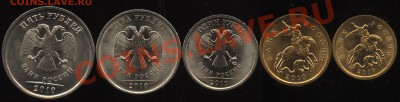 2010 СПМД ходячка - 003