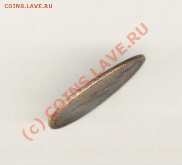 РАРИТЕТ 1 РУБЛЬ ОФИЦЕРСКОЕ СОБРАНИЕ 2 СОФИЙСКОГО ПОЛКА - Scan10184