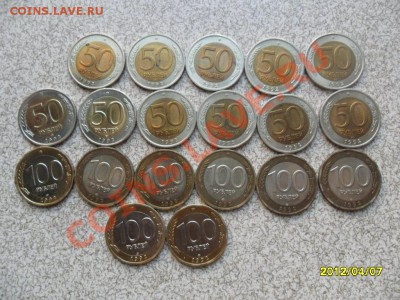 БИМ, 10 руб 1991 ЛМД, 50 и 100 руб 1992 ЛМД. - SAM_4991.JPG