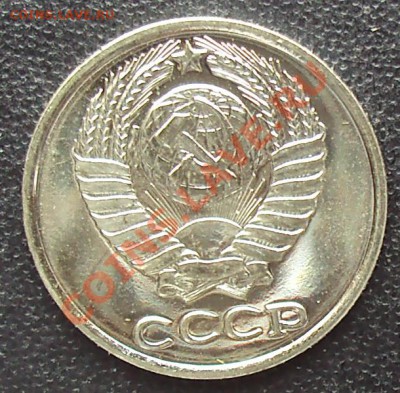 10 копеек 1965 года до 22.00  11.04.2012 - DSC01657.JPG
