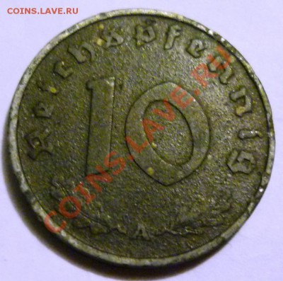 Германия 1942 - P1080575.JPG