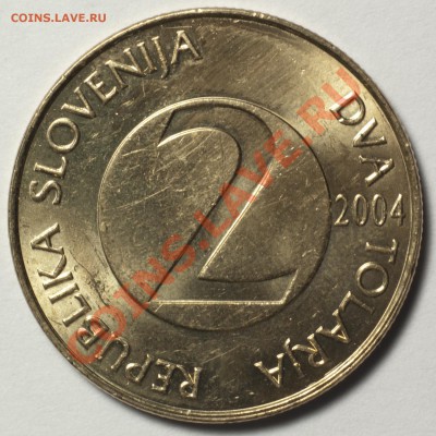Словения 2 толара 2004 - До 12.04 - 22:30 - DSC_4857