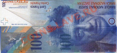 100 швейцарских франков  до 10.04.12 г.   22.00  мск. - img007