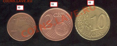 Разная иностранщина - Евро Бельгия1 001