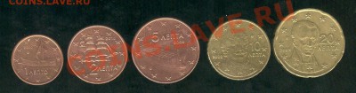 Разная иностранщина - Евро Греция2 001