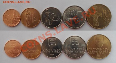 Словакия набор 2003-2007 UNC. до 13.04.2012 22-00 МСК - Словакия 2003-07.JPG