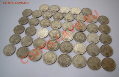 1 рубль 2001г. СНГ 45 штук до 22.00 по мск 10.04.12 - DSC08253
