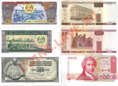 Боны мира 16 шт пресс до 10.04 21.00мск - Боны мира 16 шт-1