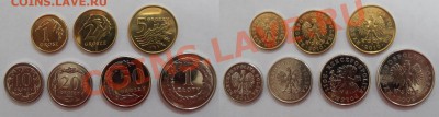 Набор Польши 2009-2011 UNC. до 13.04.2012 22-00 МСК - Польша 2009-11.JPG