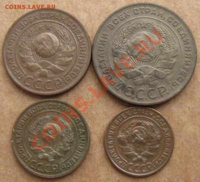 СССР.1,2,3,5 коп. 1924г.Хорошие. до 10.04.12 в 22:10 МСК - 1235к24а1