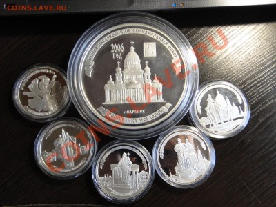 Настольные медали респ. Мордовии   2006 год Серебро - DSC08442.JPG