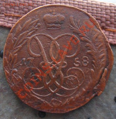 Империя.2 копейки 1758г. до 10.04.12 в 22:10МСК - 2к758р