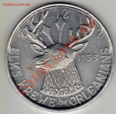 США Н.ОРЛЕАН МАРДИ ГРА ДИАМ.38ММ ДО 12.04.12-22.00МСК (1678) - img999