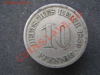 Германия 10 пфеннигов 1889 А до 12-04-12 22-00 - IMG_8733