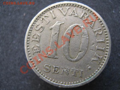 Эстония 10 сенти 1931 до 12-04-12 22-00 - IMG_8728