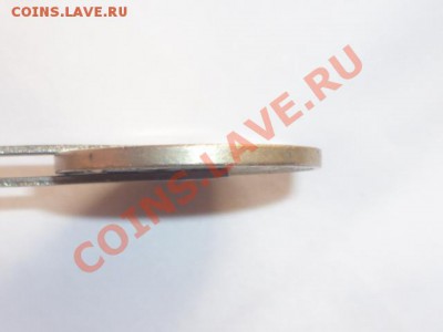 1 руб 1961г(гладкий гурт)до 9.04. 22.00 мск - P1040148.JPG