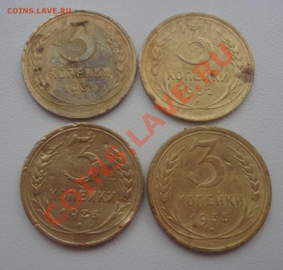 3коп -31,32,33,35гг с 1р (короткий) до 10.04.12г - DSC03399_cr