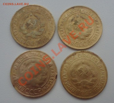 3коп -31,32,33,35гг с 1р (короткий) до 10.04.12г - DSC03400_cr
