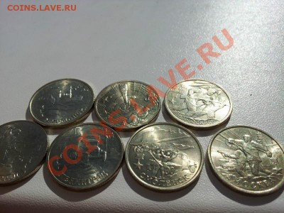 фото мешковых двушек - цена 700 рублей комплект. - 2 р.