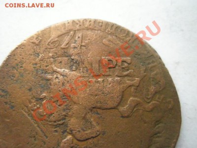 2 копейки 1763 СПМ. Красивый перечекан. Красномедная. - P1010016.JPG