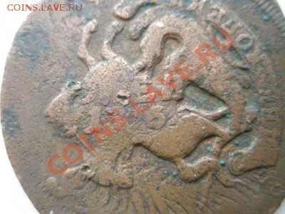 2 копейки 1788 СПМ. Красномедная. Перечекан из 4 копеек - P1010019.JPG