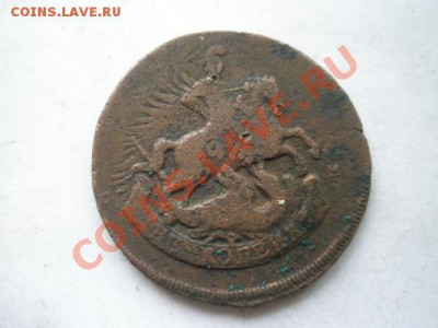 2 копейки 1788 СПМ. Красномедная. Перечекан из 4 копеек - P1010018.JPG