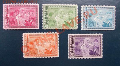 Гвинея, общественная деятельность Элеоноры Рузвельт, 1962 г. - 500