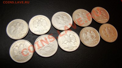 Пушкин 1999ММД 10 штук до 22.00 мск 11.04.12 - DSC08363