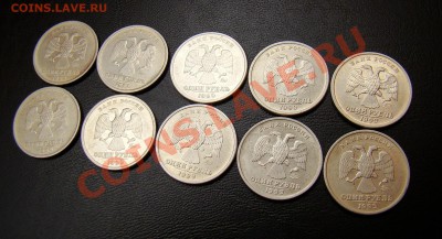 Пушкин 1999ММД 10 штук до 22.00 мск 11.04.12 - DSC08359