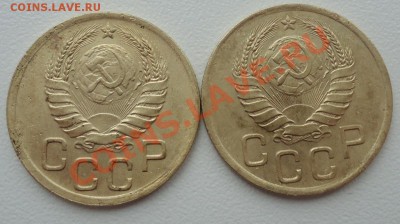 3коп 1940г,3коп 1941г-определение разновидности - DSC03406_cr