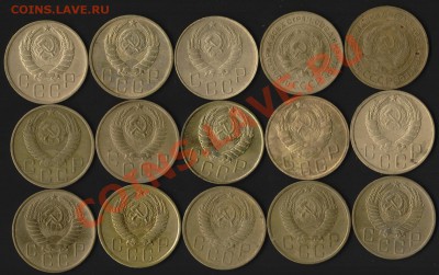 5 копеек 1931-1957 15 шт. + бонус до 13.04 22-00 Мск - IM000094.JPG
