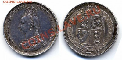 EngShilling1887AU - EngShilling1887