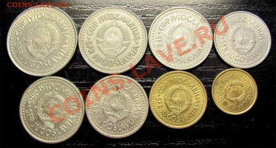 I44 Подборка Югославии 8 шт. до 12.04 в 22°° - I44 Yugoslavia 8 pcs_2