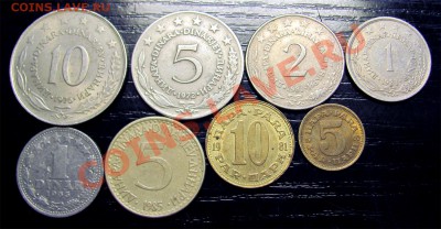 I45 Подборка Югославии 8 шт. до 12.04 в 22°° - I45 Yugoslavia 8 pcs_1
