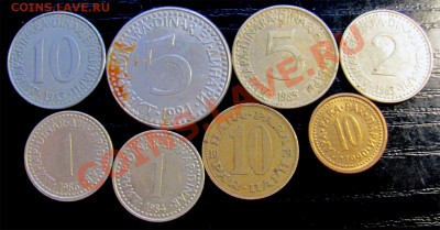 I46 Подборка Югославии 8 шт. до 12.04 в 22°° - I46 Yugoslavia 8 pcs_1