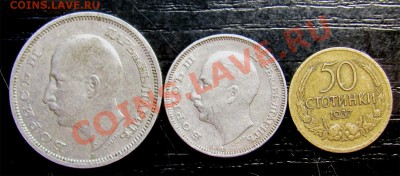I48 Болгария 20, 50 левов 1940 + 50 ст. 1937 до 11.04 в 22°° - I48 Bulgaria 3 pcs_1