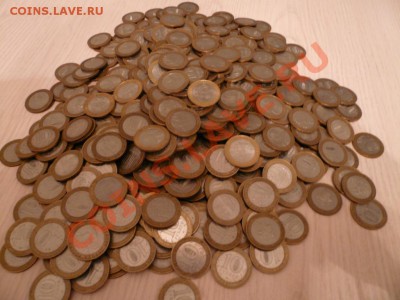 ОГРОМНЫЙ ЛОТ ДЕСЯТОК - 500 шт. - десятки