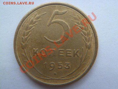 2 копейки 1929(1 шт),5 коп 1929,30(2 шт),31,32 - P1020115.JPG