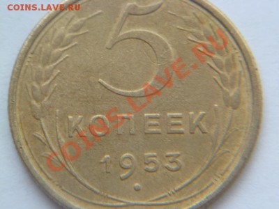 2 копейки 1929(1 шт),5 коп 1929,30(2 шт),31,32 - P1020116.JPG