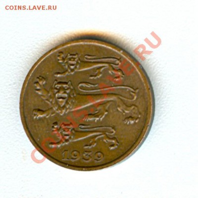 Эстония 1 цент 1939г - Эстония 1 цент 1939