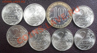 Комплект  55 лет Победы 2000г мешковойАНЦ до 14.04.12. 22-00 - 2000 год победная серия АНЦ аверс1.JPG