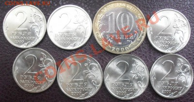 Комплект  55 лет Победы 2000г мешковойАНЦ до 14.04.12. 22-00 - 2000 год победная серия АНЦ аверс.JPG