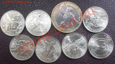 Комплект  55 лет Победы 2000г мешковойАНЦ до 14.04.12. 22-00 - 2000 год победная серия АНЦ реверс.JPG
