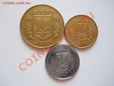 25,10,1 Коп. "Украина". Старт 1 Рубль. Окончание 11.04.2012. - 10.JPG
